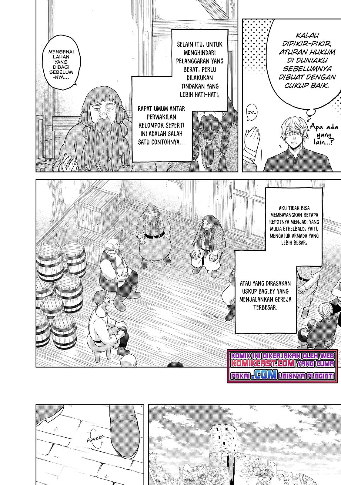 Saihate no Paladin Chapter 34.2 Gambar 5